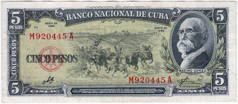 Cuba 5 Pesos 1960

P# 91c, N# 213556; # M 920445 A; With Ernesto "Che" Guevara...