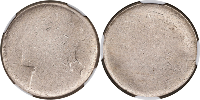 Undated Jefferson Nickel. Die Adjustment Strike. (NGC).
From the Barry Harding ...