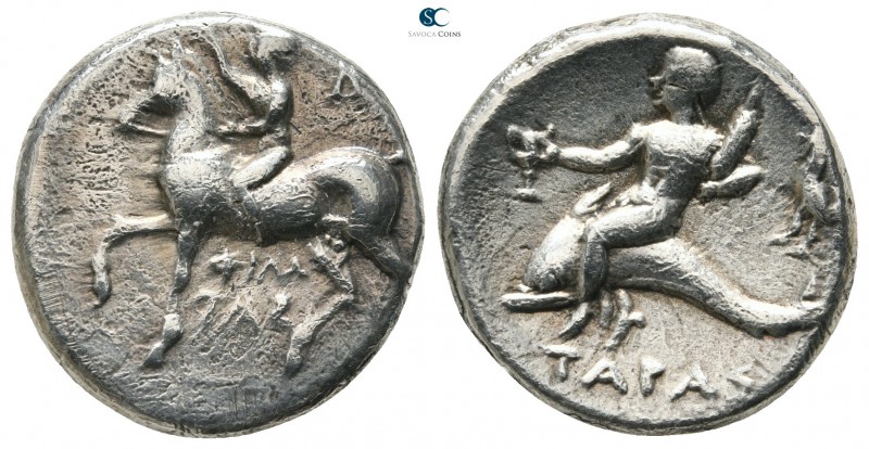 Calabria. Tarentum 272-240 BC. 
Nomos AR

20 mm., 6,15 g.

Youth on horseba...