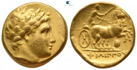 Kings of Macedon. Pella. Philip II of Macedon 359-336 BC. Stater AV