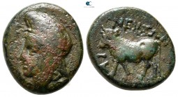 Macedon. Aeneia 400-350 BC. Dichalkon Æ