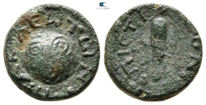 Macedon. Heracleia Sintica circa 100-50 BC. 
Bronze Æ

15 mm., 3,07 g.

HPA...