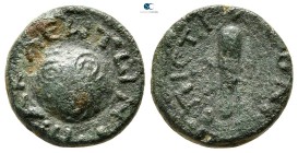 Macedon. Heracleia Sintica circa 100-50 BC. Bronze Æ