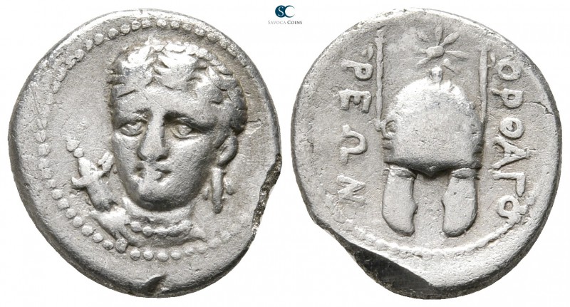 Macedon. Orthagoreia 340-330 BC. 
Hemidrachm AR

15 mm., 2,4 g.

Head of Ar...