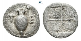 Macedon. Terone 424-422 BC. Tetartemorion AR