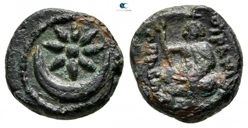 Macedon. Uranopolis circa 300-290 BC. 
Chalkous Æ

12 mm., 1,81 g.

Star of...