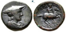 Thessaly. Krannon circa 300 BC. Bronze Æ