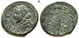 Illyria. Apollonia circa 100 BC. Lyson, magistrate. Bronze Æ