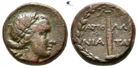 Illyria. Apollonia circa 80-50 BC. Bronze Æ