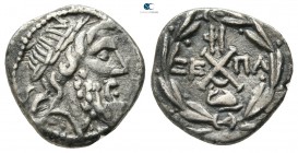 Achaia. Achaian League. Patrai 86 BC. Triobol-Hemidrachm AR