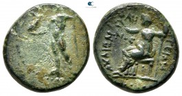 Achaia. Argos. Achaian League circa 191-146 BC. ΦΑΗΝΟΣ (Phaenos), magistrate. Tetrachalkon Æ