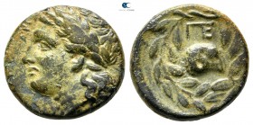 Achaia. Pellene 325-300 BC. Tetrachalkon Æ