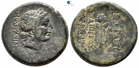 Bithynia. Nikaia  61-59 BC. C. Papirius Carbo, procurator. Bronze Æ