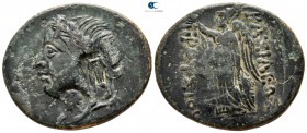 Kings of Bithynia. Nikomedeia. Prusias I Cholos ("the Lame") 230-182 BC. Bronze Æ