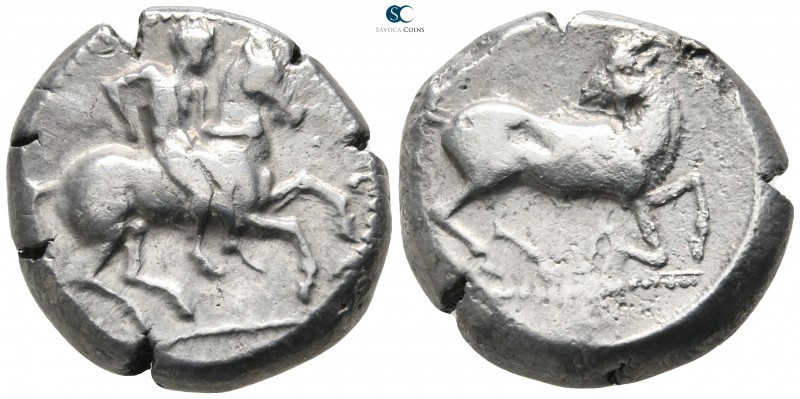 Cilicia. Kelenderis 470-375 BC. 
Stater AR

20 mm., 10,70 g.

Nude youth, h...