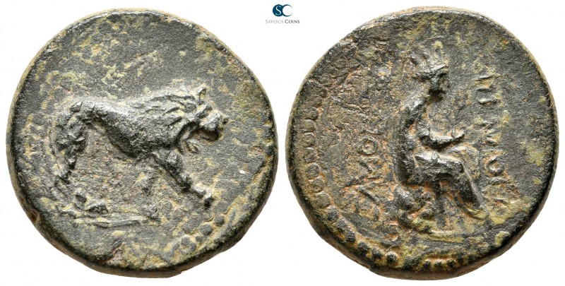 Commagene. Samosata circa 50 BC. 
Octachalkon AE

25 mm., 12,73 g.

Lion wa...