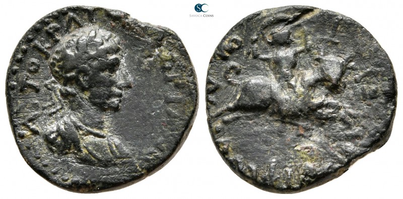 Macedon. Amphipolis. Hadrian AD 117-138. 
Bronze Æ

18 mm., 5,78 g.

ΑΥΤΟΚΡ...