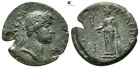 Macedon. Amphipolis. Hadrian AD 117-138. Bronze Æ