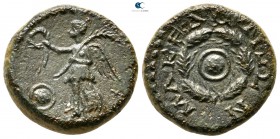 Macedon. Koinon of Macedon. Pseudo-autonomous issue circa AD 1-100. Bronze Æ