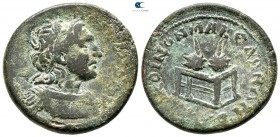 Macedon. Koinon of Macedon. Pseudo-autonomous issue AD 238-244. Time of Gordian  III. Bronze Æ