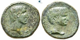Macedon. Thessalonica. Augustus, with Divus Julius Caesar 27 BC-AD 14. Struck AD 81-96 unter Domitian. Bronze Æ