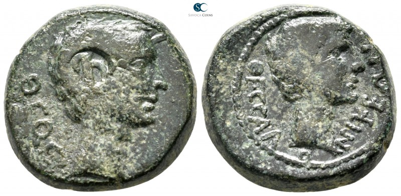 Macedon. Thessalonica. Augustus, with Divus Julius Caesar 27 BC-AD 14. Struck AD...
