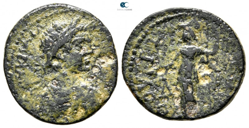 Messenia. Thuria. Caracalla AD 198-217. 
Assarion Æ

22 mm., 4,51 g.

AV K ...
