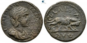 Troas. Alexandreia. Julia Paula AD 219-220. Bronze Æ