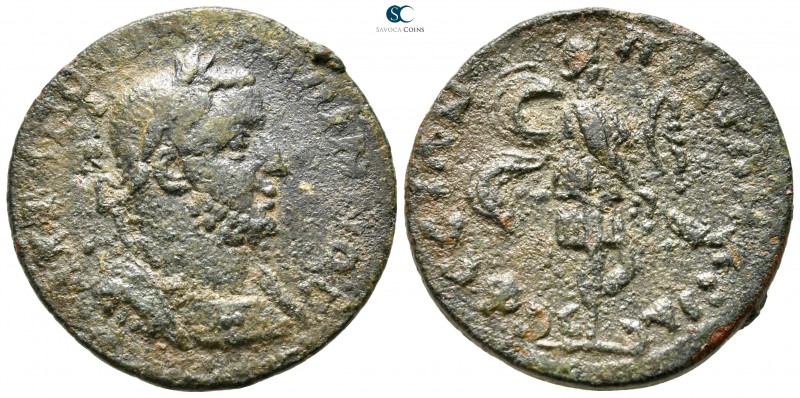 Ionia. Ephesos. Gallienus AD 253-268. 
Bronze Æ

26 mm., 6,83 g.

AYT K ΠO ...
