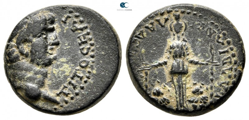 Lydia. Philadelphia. Titus, as Caesar AD 76-78. 
Bronze Æ

17 mm., 3,88 g.
...