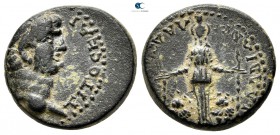 Lydia. Philadelphia. Titus, as Caesar AD 76-78. Bronze Æ