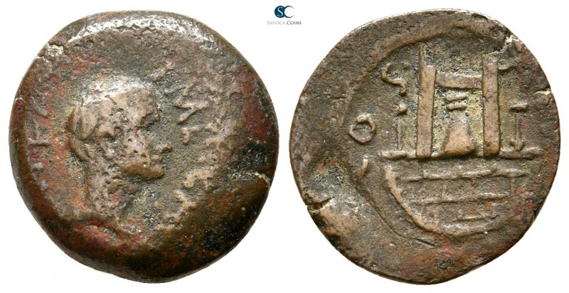 Cyprus. Koinon of Cyprus. Augustus 27 BC-AD 14. A. Plautius, Proconsul
Bronze Æ...