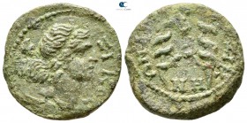 Mysia. Kyzikos. Pseudo-autonomous issue AD 253-260. Time of Valerian I and Gallienus. Bronze Æ