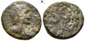 Mesopotamia. Hatra. Autonomous issue circa AD 117-138. Time of Hadrian. Bronze Æ
