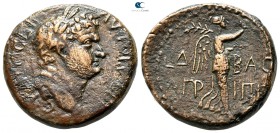 Judaea. Caesarea Maritima mint. Herodians. Agrippa II, with Titus Caesar CE 56-95. Dated RY 14 of Agrippa II’s second era=73/4 CE. Bronze Æ