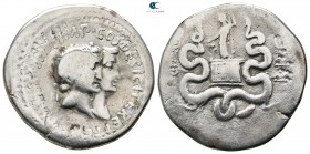 The Triumvirs. Mark Antony and Octavia 40-35 BC. Struck summer-autumn 39 BC. Ephesos. Cistophorus AR