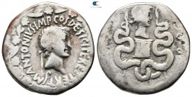 The Triumvirs. Mark Antony and Octavia 40-35 BC. Struck summer-autumn 39 BC. Ephesos. Cistophorus AR