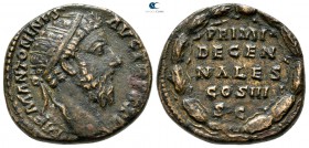 Marcus Aurelius AD 161-180. Rome. Dupondius Æ