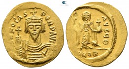 Phocas AD 602-610. Struck AD 607-610. Constantinople. 9th officina. Solidus AV