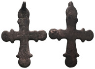 Weight 1,25 gr - Diameter 23 mm. BYZANTINE EMPIRE.Cross.(8th-10th century).Ae. Sold as seen.