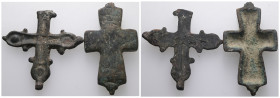 2 pieces, sold as seen. BYZANTINE EMPIRE.Cross.(8th-10th century).Ae. Sold as seen.