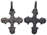 Weight 3,32 gr - Diameter 28 mm. BYZANTINE EMPIRE.Cross.(8th-10th century).Ae. Sold as seen.