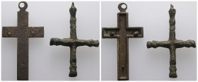 2 pieces, sold as seen. BYZANTINE EMPIRE.Cross.(8th-10th century).Ae. Sold as seen.