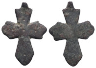 Weight 4,21 gr - Diameter 35 mm.BYZANTINE EMPIRE.Cross.(8th-10th century).Ae. Sold as seen.