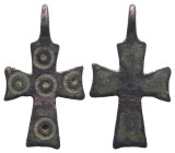 Weight 1,87 gr - Diameter 26 mm. BYZANTINE EMPIRE.Cross.(8th-10th century).Ae. Sold as seen.