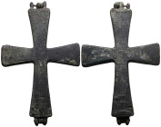 Weight 116,62 gr - Diameter 108 mm.

BYZANTINE EMPIRE.Cross.(8th-10th century).Ae. Sold as seen.
Very Good Condition