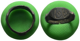 Weight 3,01 gr - Diameter 19 mm. Ancient Bronze Ring.