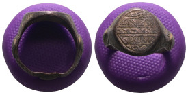 Weight 6,48 gr - Diameter 19 mm. Ancient Bronze Ring.