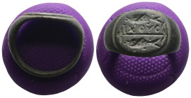 Weight 5,16 gr - Diameter 20 mm. Ancient Bronze Ring.