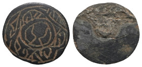 Weight 0,68 gr - Diameter 13 mm.Roman Bronze ring head. 1st- 4th Century CE.